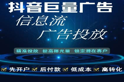 案例分析：企业如何运用SEM提升品牌知名度